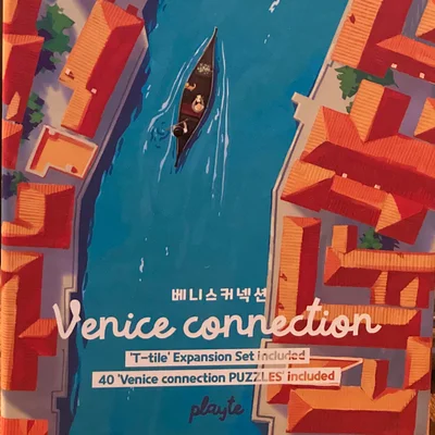 Venice Connection: Mint Tide
