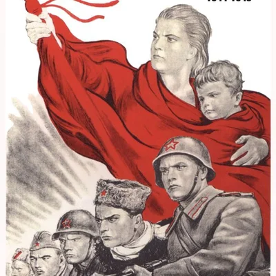 Victory Roads: From Bagration to the Fall of Berlin 1944-1945