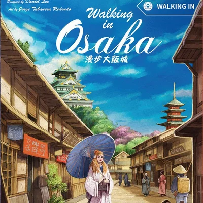 Walking in Osaka
