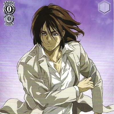 Weiß Schwarz: Eren – Undercover