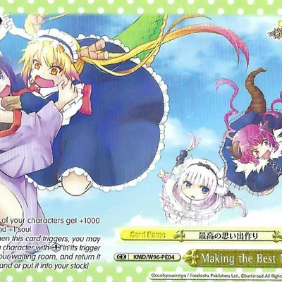 Weiß Schwarz:  Making the Best Memories