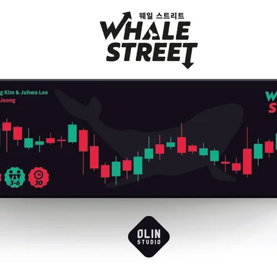 Whale Street