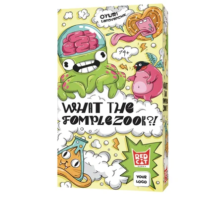 WHAT THE FOMPLEZOOK?!