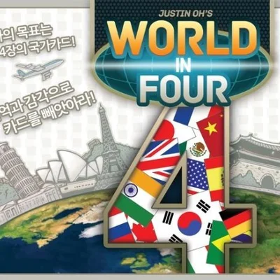 World in Four