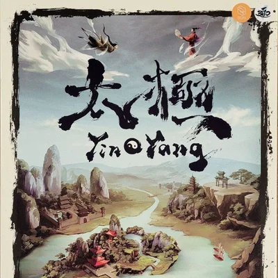 Yin Yang