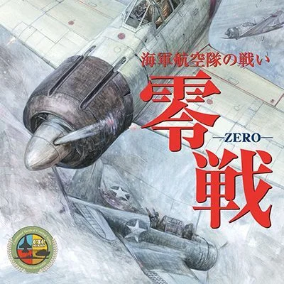 Zero: Battles of the Navy Air Service