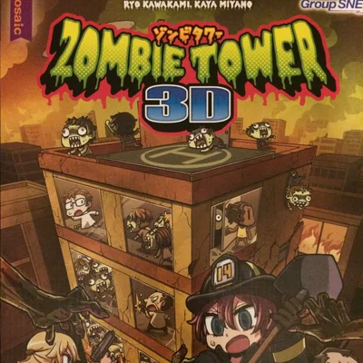 Zombie Tower 3D