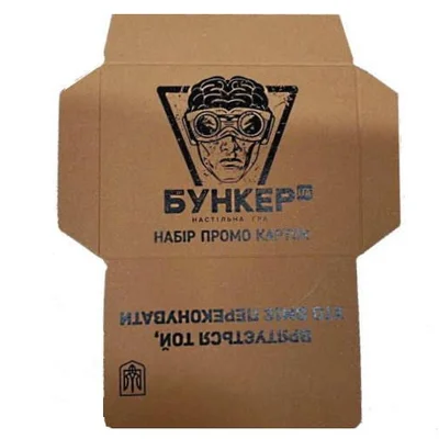 Бункер: промо-картки (Bunker: Promo Cards)