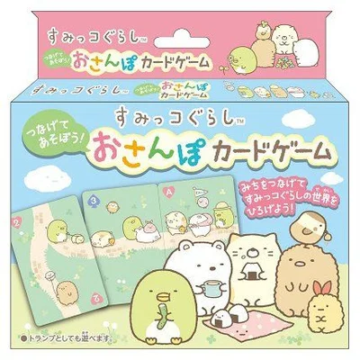 すみっコぐらし おさんぽカードゲーム (Sumikko Gurashi Card Game)