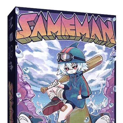 サメマン (Same-man)