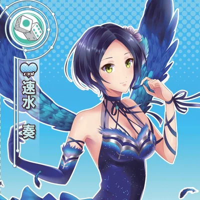 ダイスガールズ Track 3 (Dice Girls Track 3)