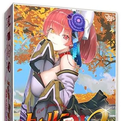 トゥルーマリンショー2 (True Marine Show 2)