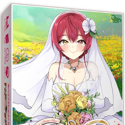 トゥルーマリンショーＲ (True Marine Show R)