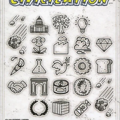 ミニシヴィライゼーション (Mini Civilization)