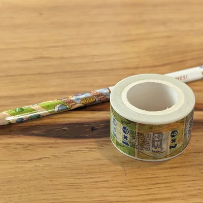 ラインフレーム (Line Frame)