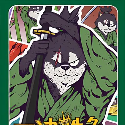 一决胜负：一刀斋 (Showdown: Ittōsai)