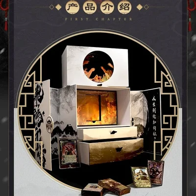 三国杀飞鸿印雪 (Sanguosha: Feihong Yin Xue)