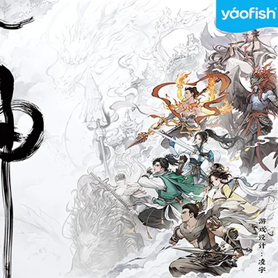 封神：少年仙途  (Fengshen: Young Immortals' Journey)