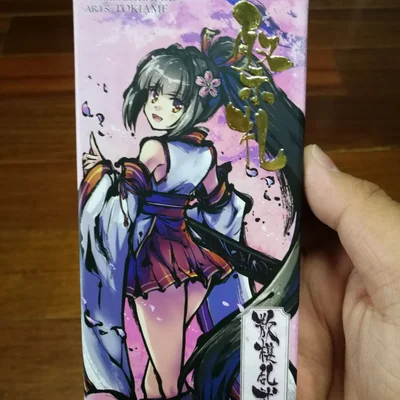 散樱乱舞《祭扎》