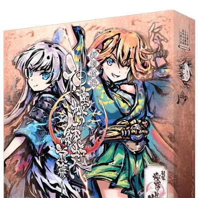 新幕 桜降る代に決闘を 新劇拡張：神座桜緣起前篇 (A Duel for Falling Cherry Blossoms: New Act – 8th Expansion)