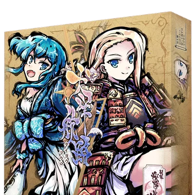 新幕 桜降る代に決闘を 第四拡張：大洋航路 (A Duel for Falling Cherry Blossoms: New Act – 4th expansion – Ocean Route)