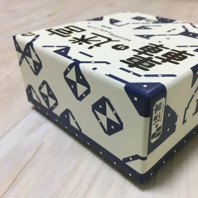 轟の迷宮 (Howling Labyrinth)