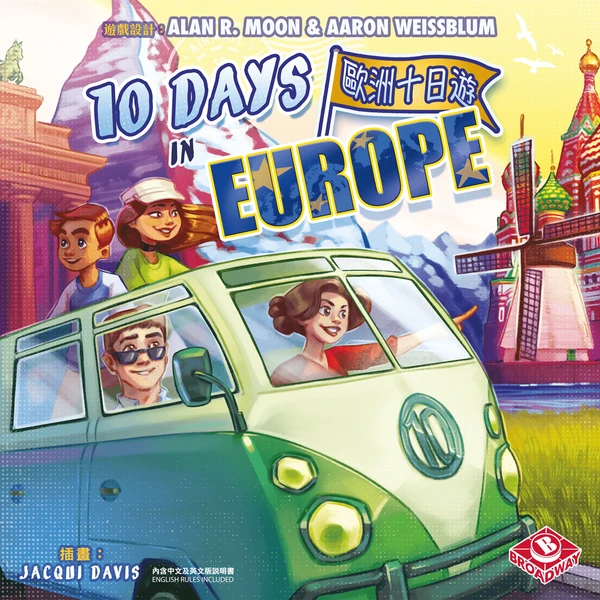 Cover image of 10 Days in Europe board game