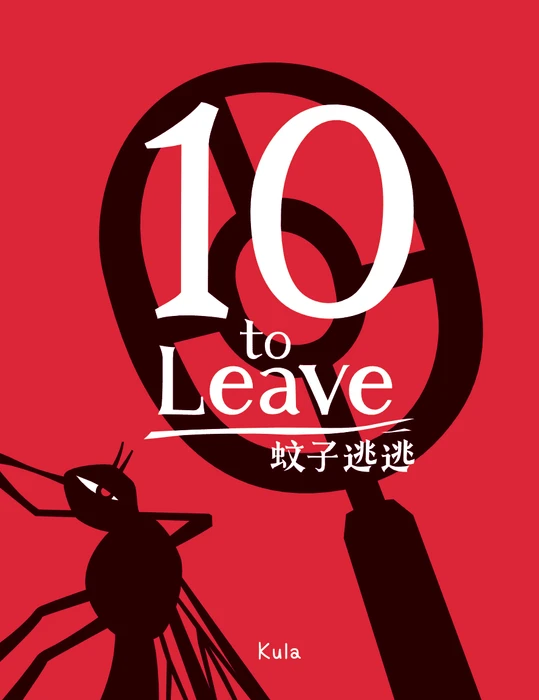 Cover image of 10 to Leave board game