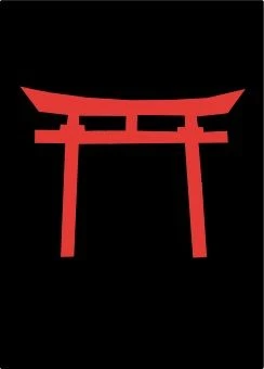 Cover image of A Battle of Onin board game