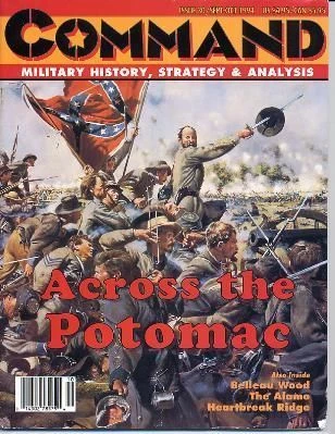 Cover image of Across the Potomac board game