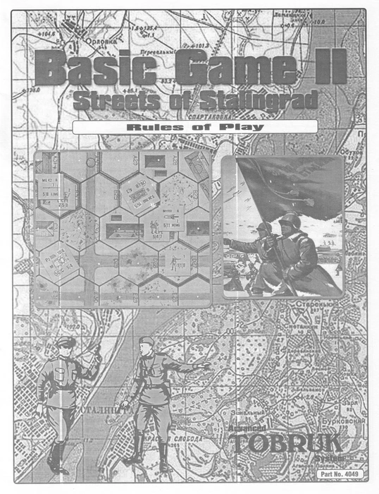 Cover image of Advanced Tobruk System Basic Game II: Streets of Stalingrad board game