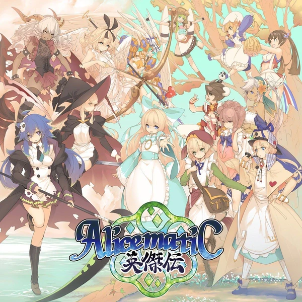 Cover image of Alicematic Heroes board game