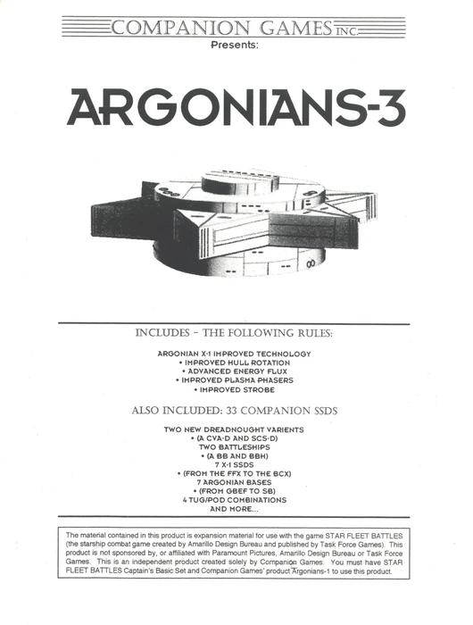 Cover image of Argonians-3 board game