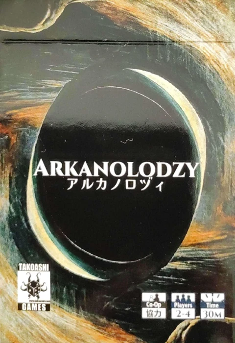 Cover image of Arkanolodzy board game