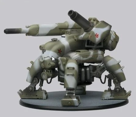 Cover image of AT-43 Unit Box: Dotch Yaga board game