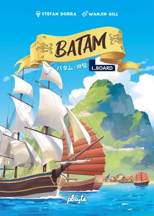 Cover image of Batam board game
