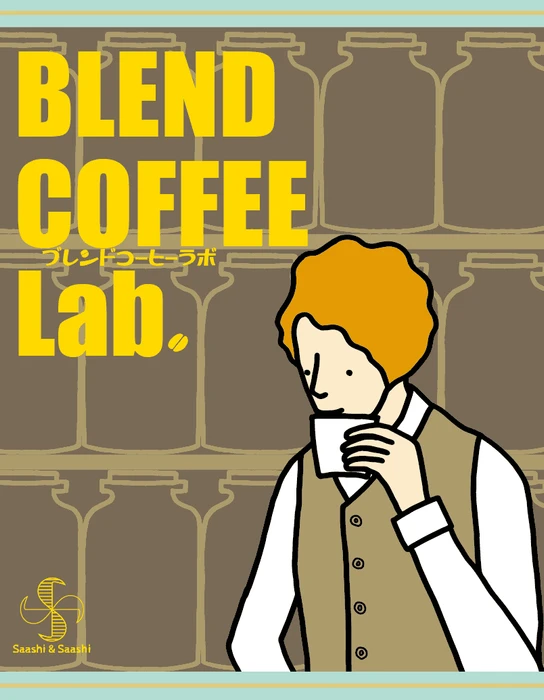 Cover image of Blend Coffee Lab. board game