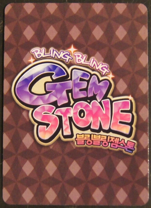 Cover image of Bling Bling Gemstone: 7-Card Mini Expansion board game