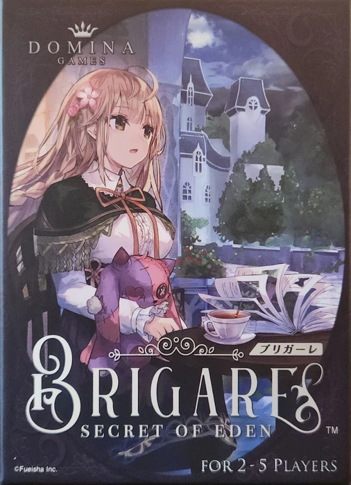 Cover image of Brigare: Secret of Eden board game