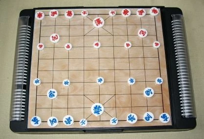 Cover image of Changgi board game