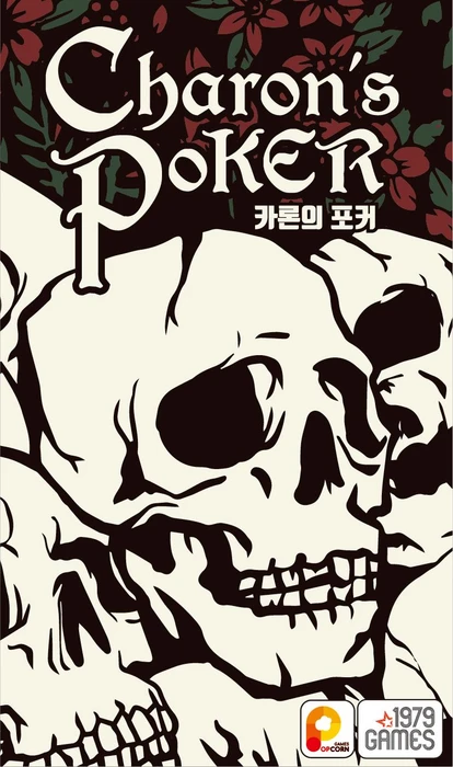 Cover image of Charon's POKER board game