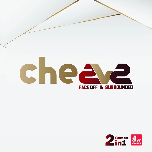 Cover image of Chess 2vs2: Faceoff & Surrounded board game