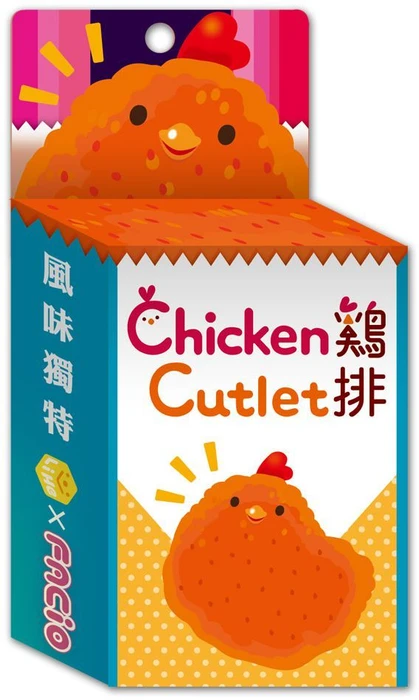 Cover image of Chicken Cutlet board game