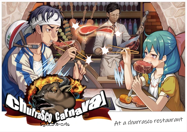 Cover image of Churrasco Carnaval board game