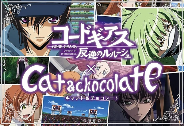 Cover image of Code Geass: Lelouch of the Rebellion x Cat & Chocolate board game