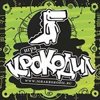 Cover image of Crocodile board game