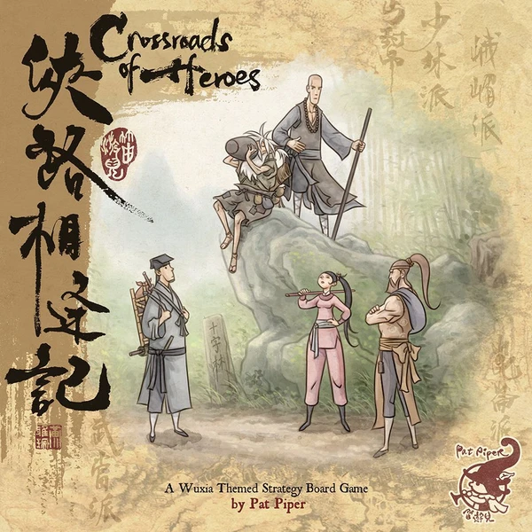 Cover image of Crossroads of Heroes board game