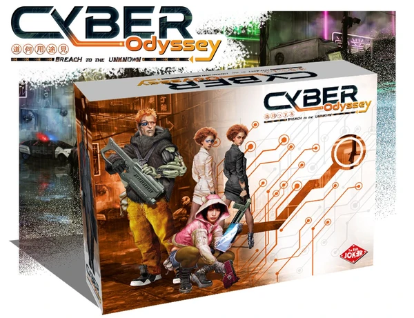 Cover image of Cyber Odyssey board game