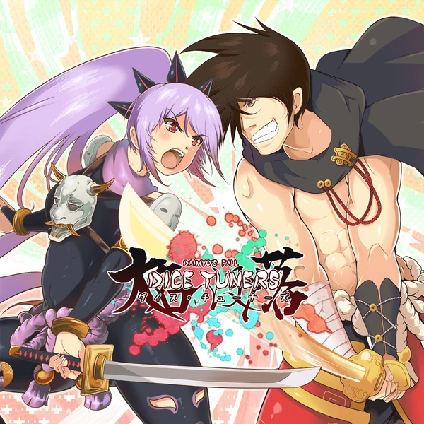 Cover image of Daimyo's Fall: Dice Tuners board game