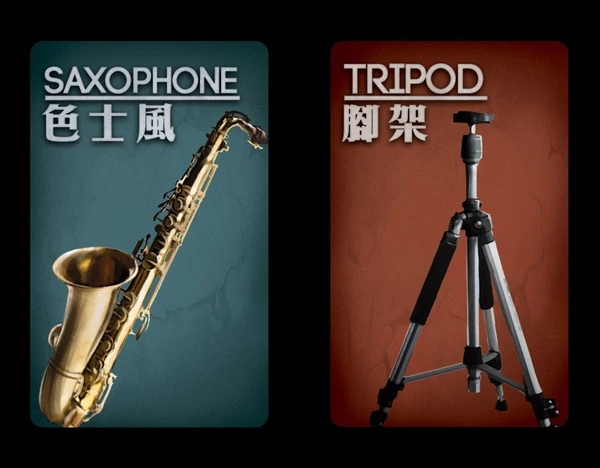 Cover image of Deception: Murder in Hong Kong – Game Boy Geek Season 4 Kickstarter Promo Cards board game